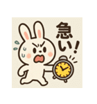 森の仲間たちのゆるっと毎日（個別スタンプ：14）