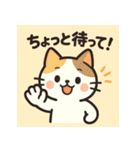 森の仲間たちのゆるっと毎日（個別スタンプ：15）