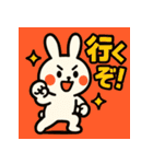 森の仲間たちのゆるっと毎日（個別スタンプ：23）