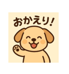 森の仲間たちのゆるっと毎日（個別スタンプ：29）