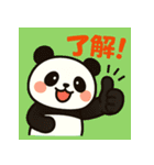 森の仲間たちのゆるっと毎日（個別スタンプ：31）