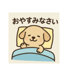 森の仲間たちのゆるっと毎日（個別スタンプ：34）