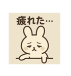 森の仲間たちのゆるっと毎日（個別スタンプ：35）