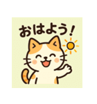 森の仲間たちのゆるっと毎日（個別スタンプ：36）