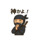 拙者、忍者スタンプで候（個別スタンプ：25）