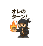 拙者、忍者スタンプで候（個別スタンプ：27）