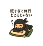 拙者、忍者スタンプで候（個別スタンプ：31）