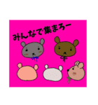変な髪の者 夏（個別スタンプ：3）