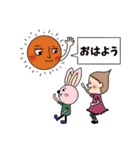 変な髪の者 夏（個別スタンプ：4）