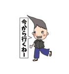 変な髪の者 夏（個別スタンプ：5）