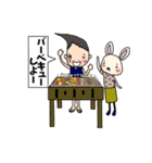 変な髪の者 夏（個別スタンプ：7）
