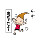 変な髪の者 夏（個別スタンプ：10）