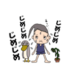 変な髪の者 夏（個別スタンプ：16）