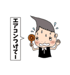変な髪の者 夏（個別スタンプ：26）