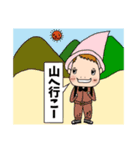 変な髪の者 夏（個別スタンプ：28）
