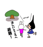 変な髪の者 夏（個別スタンプ：30）