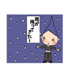 変な髪の者 夏（個別スタンプ：32）