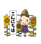変な髪の者 夏（個別スタンプ：39）
