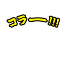 【月見げんじゅう】文字だけスタンプ v1.1（個別スタンプ：26）