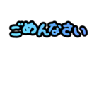 【月見げんじゅう】文字だけスタンプ v1.1（個別スタンプ：27）