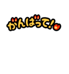 【月見げんじゅう】文字だけスタンプ v1.1（個別スタンプ：40）