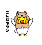 オカメのポポチ9（個別スタンプ：3）