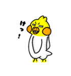 オカメのポポチ9（個別スタンプ：14）