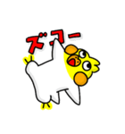 オカメのポポチ9（個別スタンプ：26）
