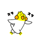 オカメのポポチ9（個別スタンプ：34）