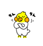 オカメのポポチ9（個別スタンプ：35）