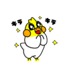 オカメのポポチ9（個別スタンプ：36）