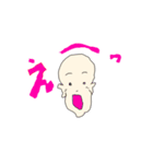 神は天にいまし世は今日も事もなし1（個別スタンプ：2）