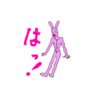 神は天にいまし世は今日も事もなし1（個別スタンプ：11）