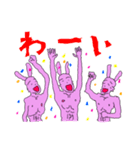 神は天にいまし世は今日も事もなし1（個別スタンプ：19）