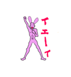 神は天にいまし世は今日も事もなし1（個別スタンプ：20）
