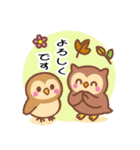 ご長寿＆敬老の日お祝いスタンプ（個別スタンプ：19）