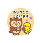 ご長寿＆敬老の日お祝いスタンプ（個別スタンプ：21）