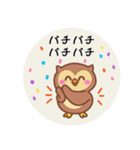 ご長寿＆敬老の日お祝いスタンプ（個別スタンプ：22）