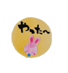 【筆文字】ほっこりスタンプ①（個別スタンプ：14）