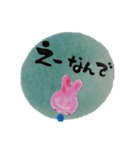 【筆文字】ほっこりスタンプ①（個別スタンプ：18）