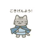 可愛い動物の冒険 日本語（個別スタンプ：2）