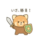 可愛い動物の冒険 日本語（個別スタンプ：3）