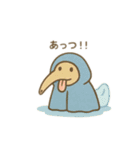 可愛い動物の冒険 日本語（個別スタンプ：8）