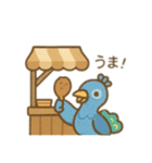 可愛い動物の冒険 日本語（個別スタンプ：13）
