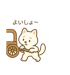 可愛い動物の冒険 日本語（個別スタンプ：15）