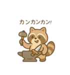 可愛い動物の冒険 日本語（個別スタンプ：16）