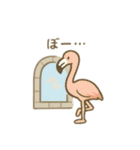 可愛い動物の冒険 日本語（個別スタンプ：17）