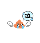 空飛ぶう〇ぴ（個別スタンプ：8）