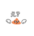空飛ぶう〇ぴ（個別スタンプ：10）