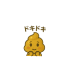 幸運の妖精うんぴょん（個別スタンプ：14）